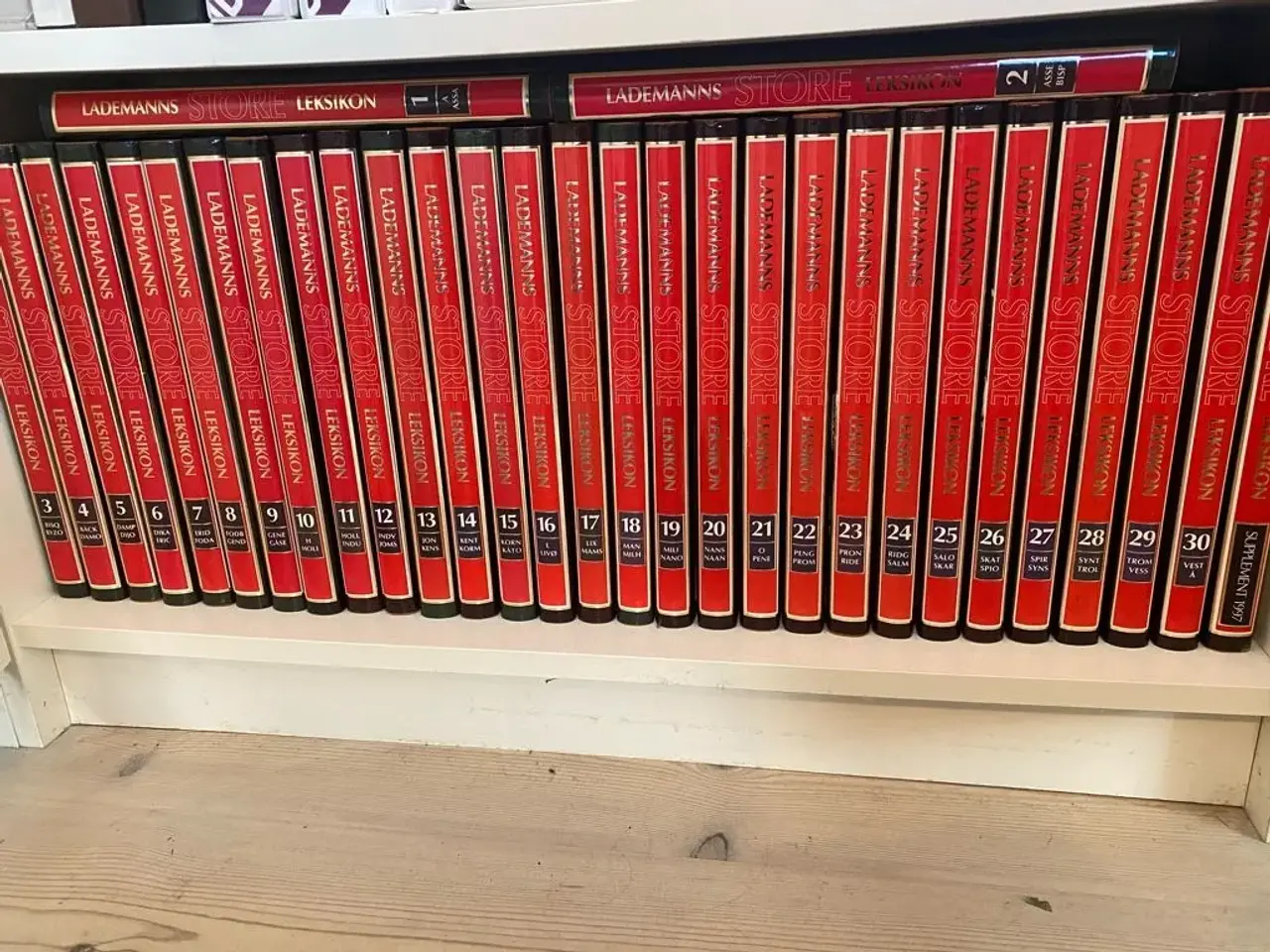Billede 1 - Lademanns STORE leksikon