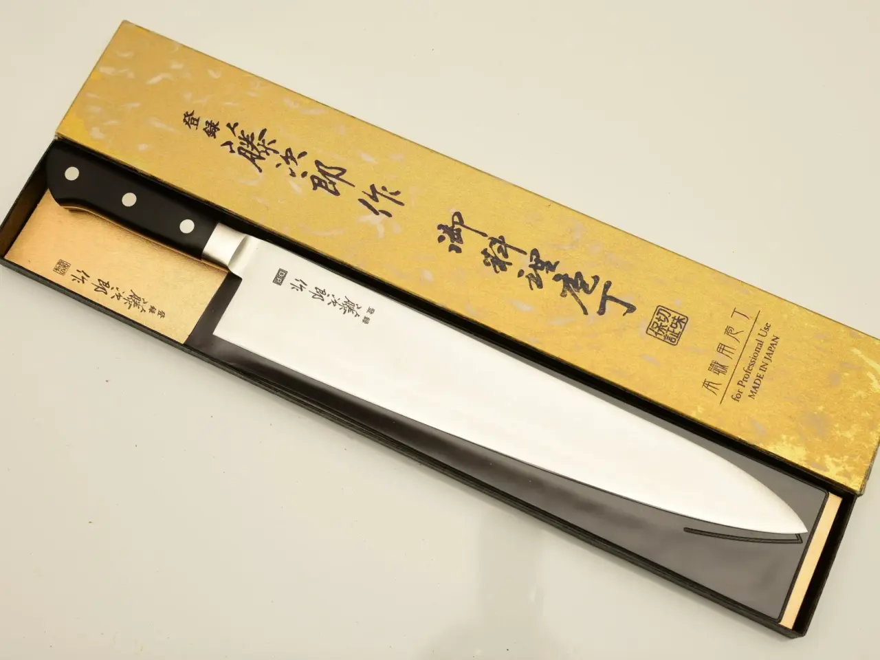 Billede 1 - Tojiro F 812 Gyoto 330 mm