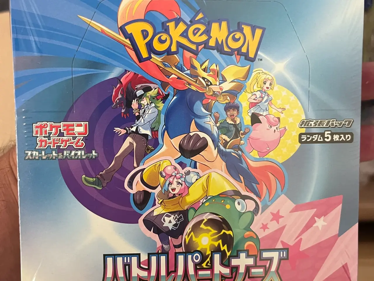 Billede 1 - Battle Partners - jap box pokemon