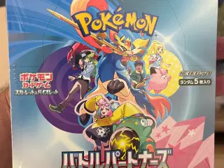 Battle Partners - jap box pokemon