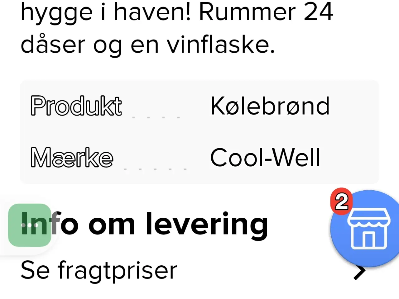Billede 5 - Kølebrønd COOL-WELL