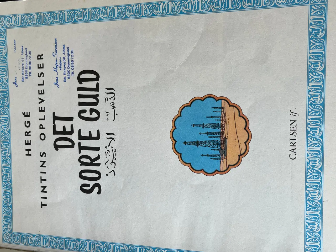 Billede 2 - Det sorte guld