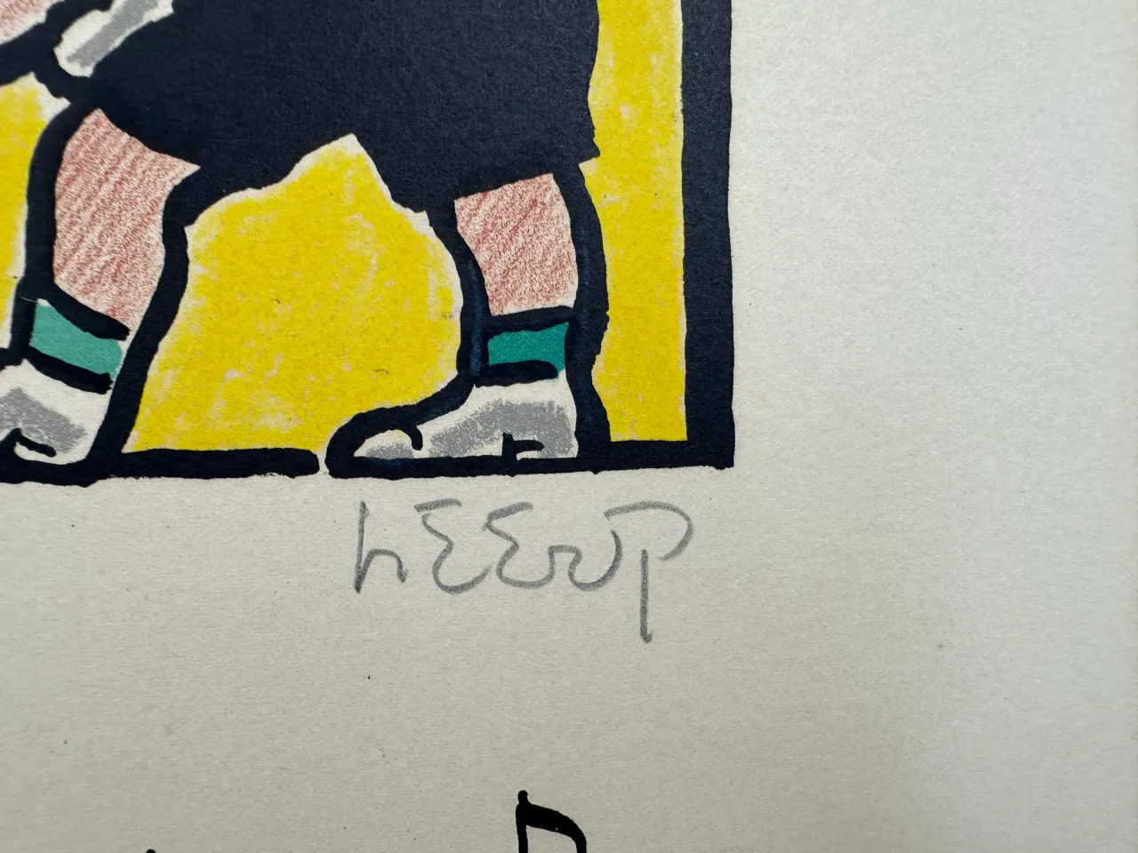 Billede 5 - Henry Heerup litografi (32/100)