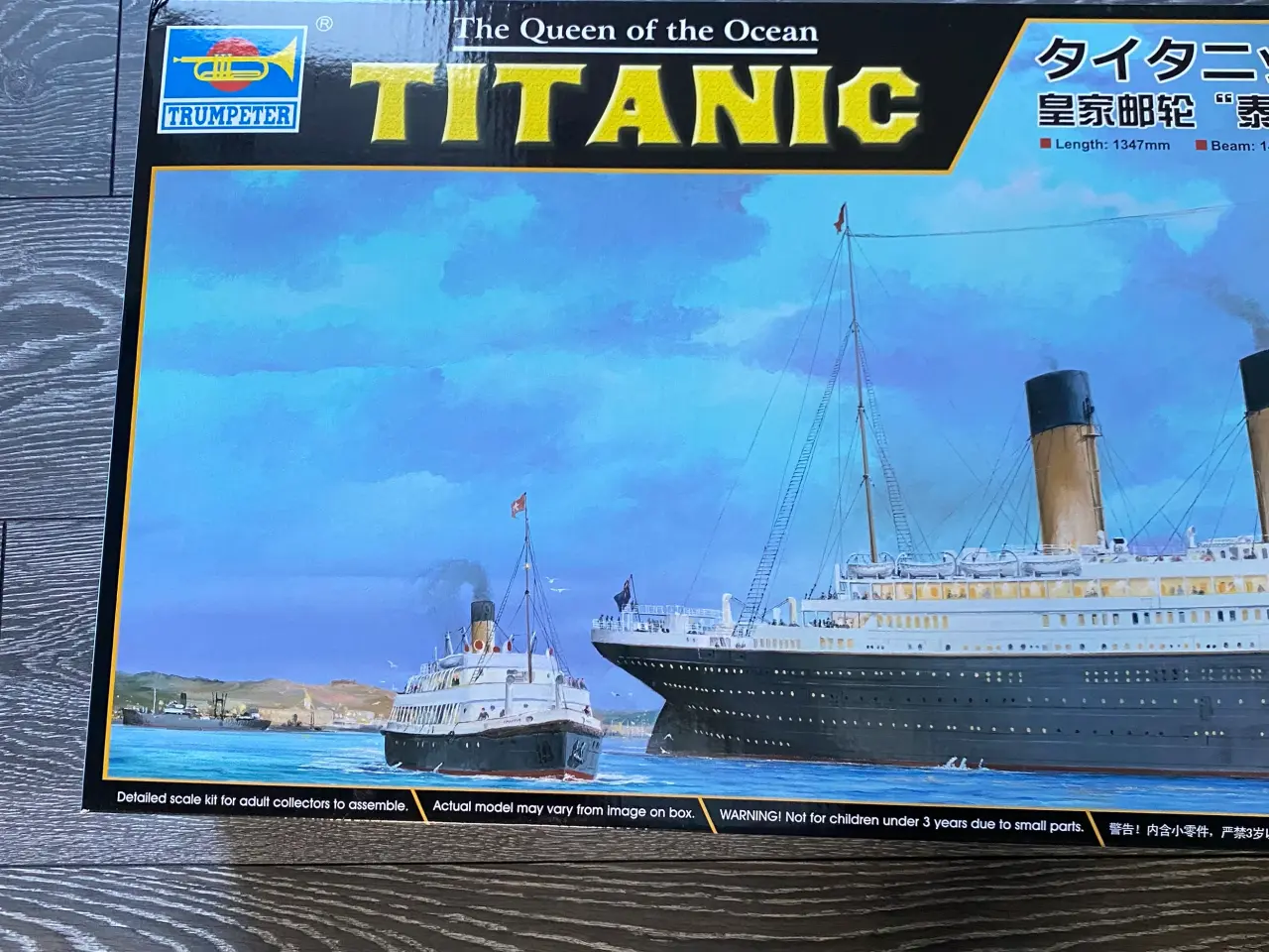 Billede 3 - Titanic 1:200