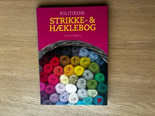 Politikens Strikke- & Hæklebog - Vivian Høxbro