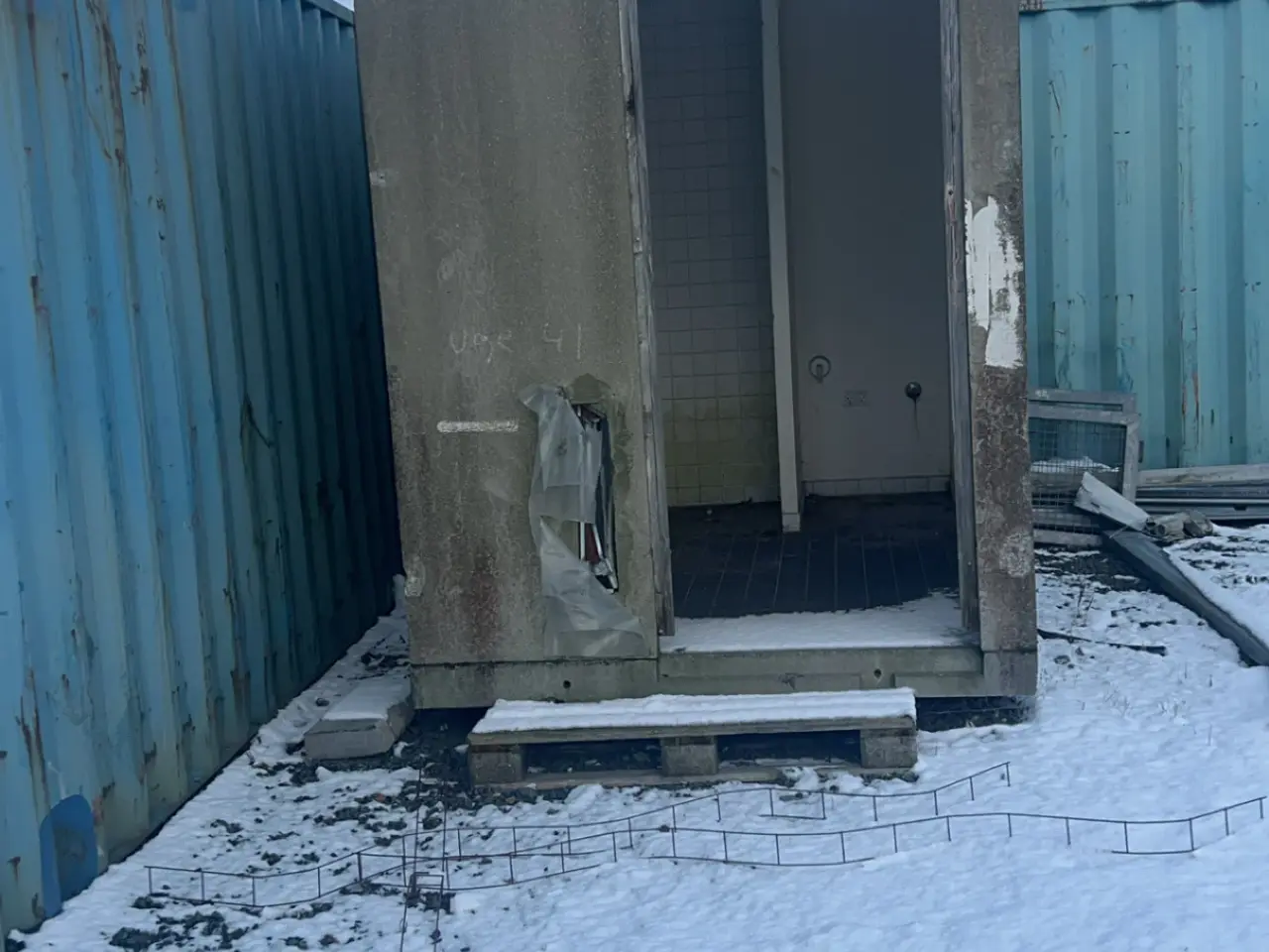 Billede 1 - Gratis toilet modul