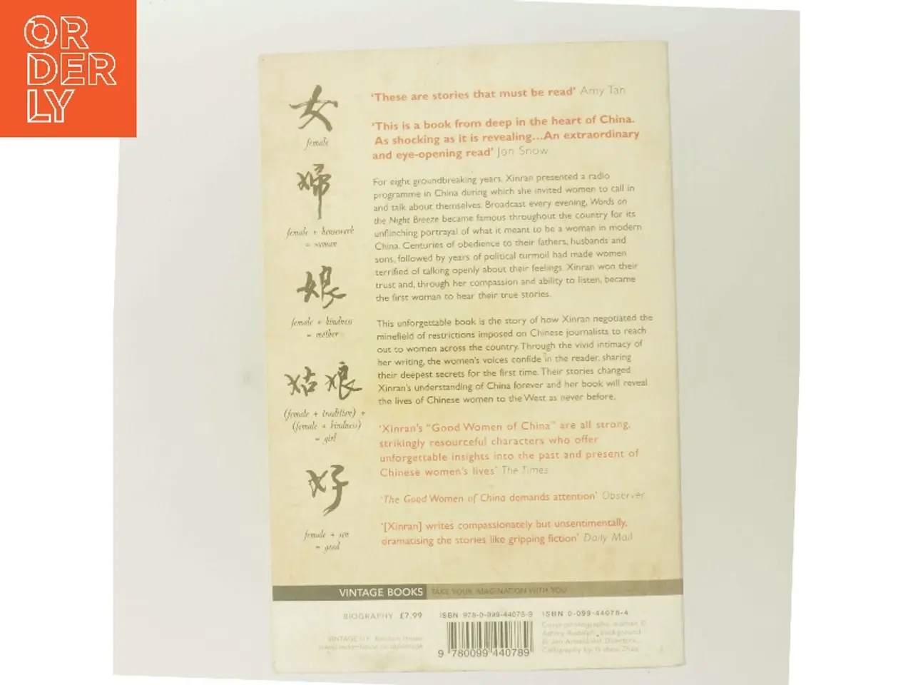 Billede 3 - The good women of China : hidden voices af Xinran (Bog)