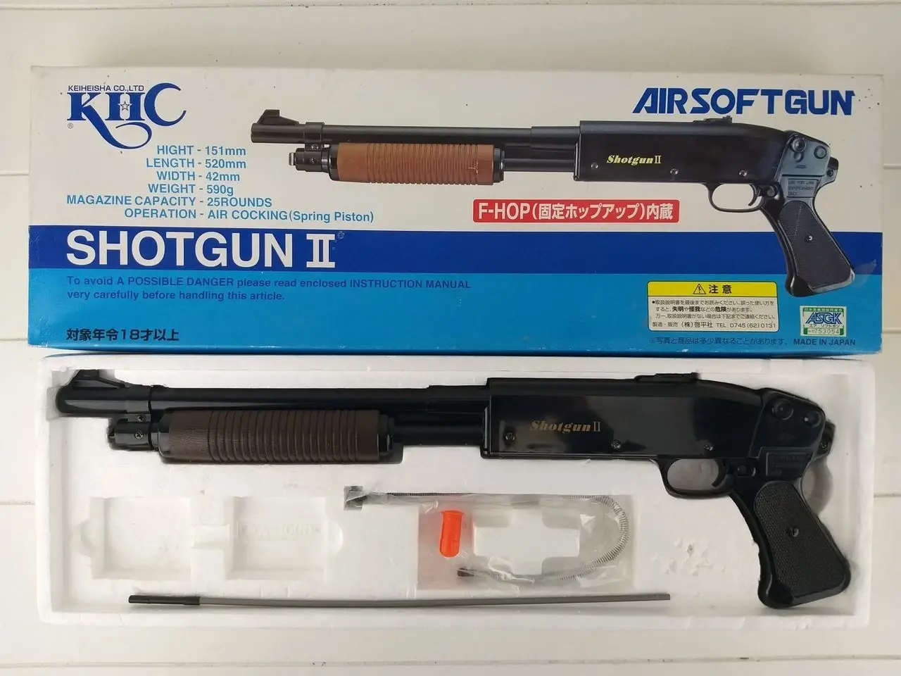 Billede 1 - Fin KHC Air Softgun II