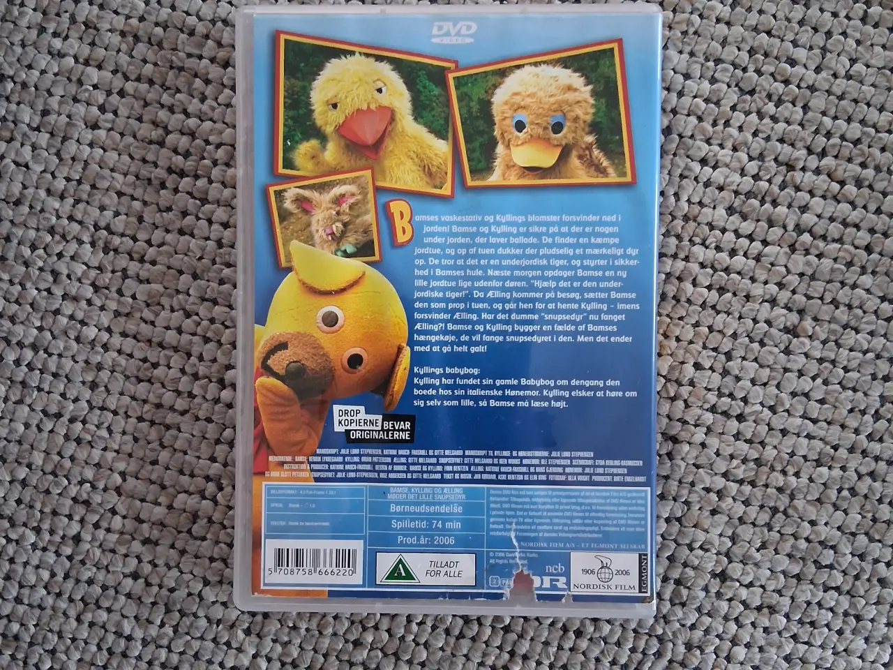Billede 2 - Bamses Billedbog