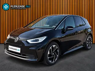 VW ID.3 77 Pro S