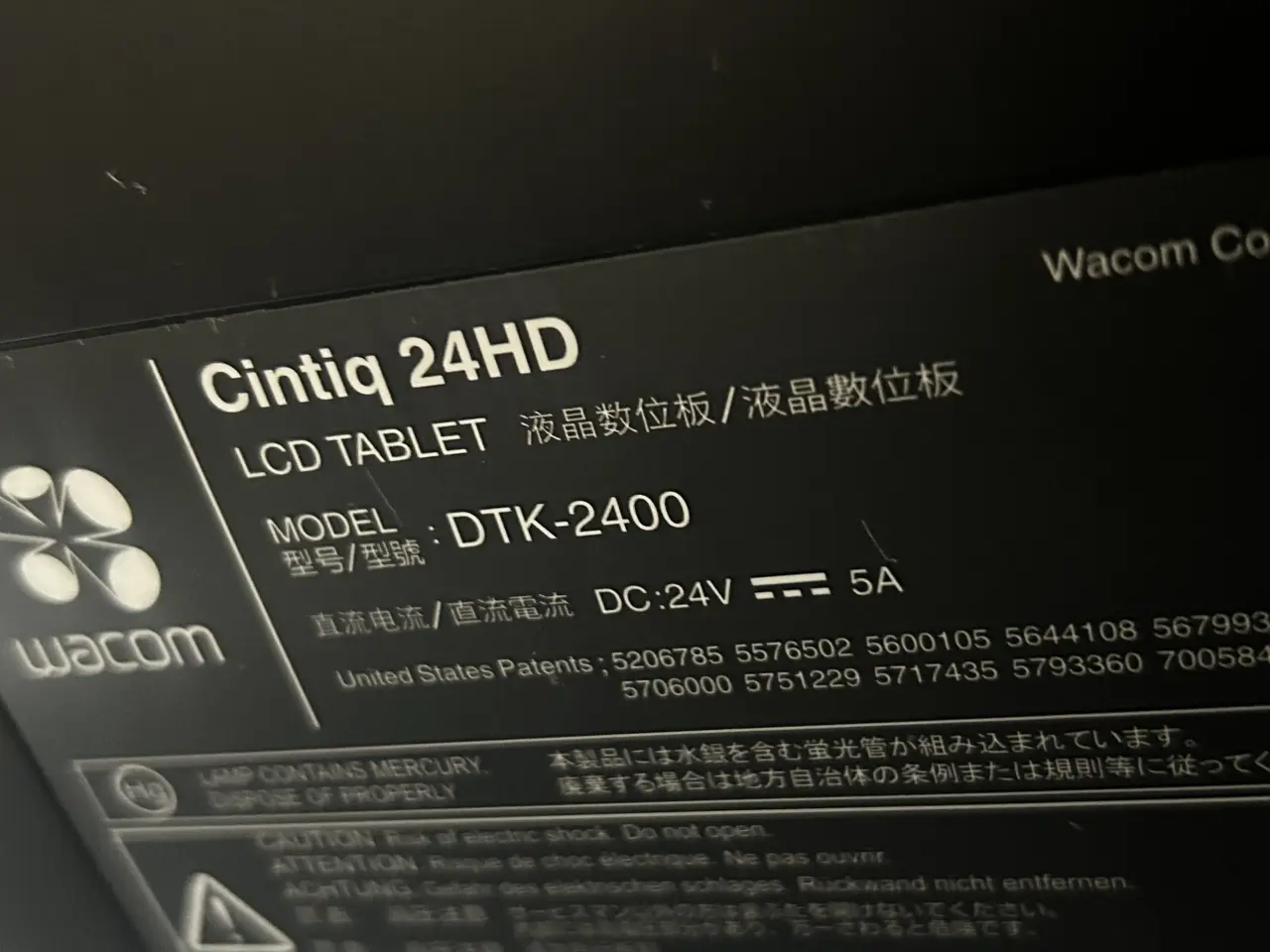 Billede 3 - Wacon Cintiq 24 HD