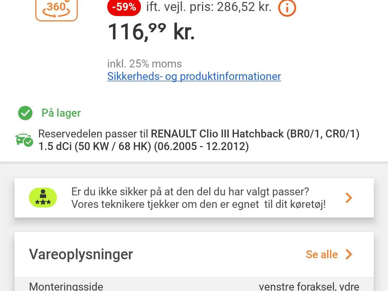 Billede 9 - Renault Clio 3 1.5 dci nedsat nypris 