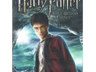 Harry Potter and the Half-Blood Prince
