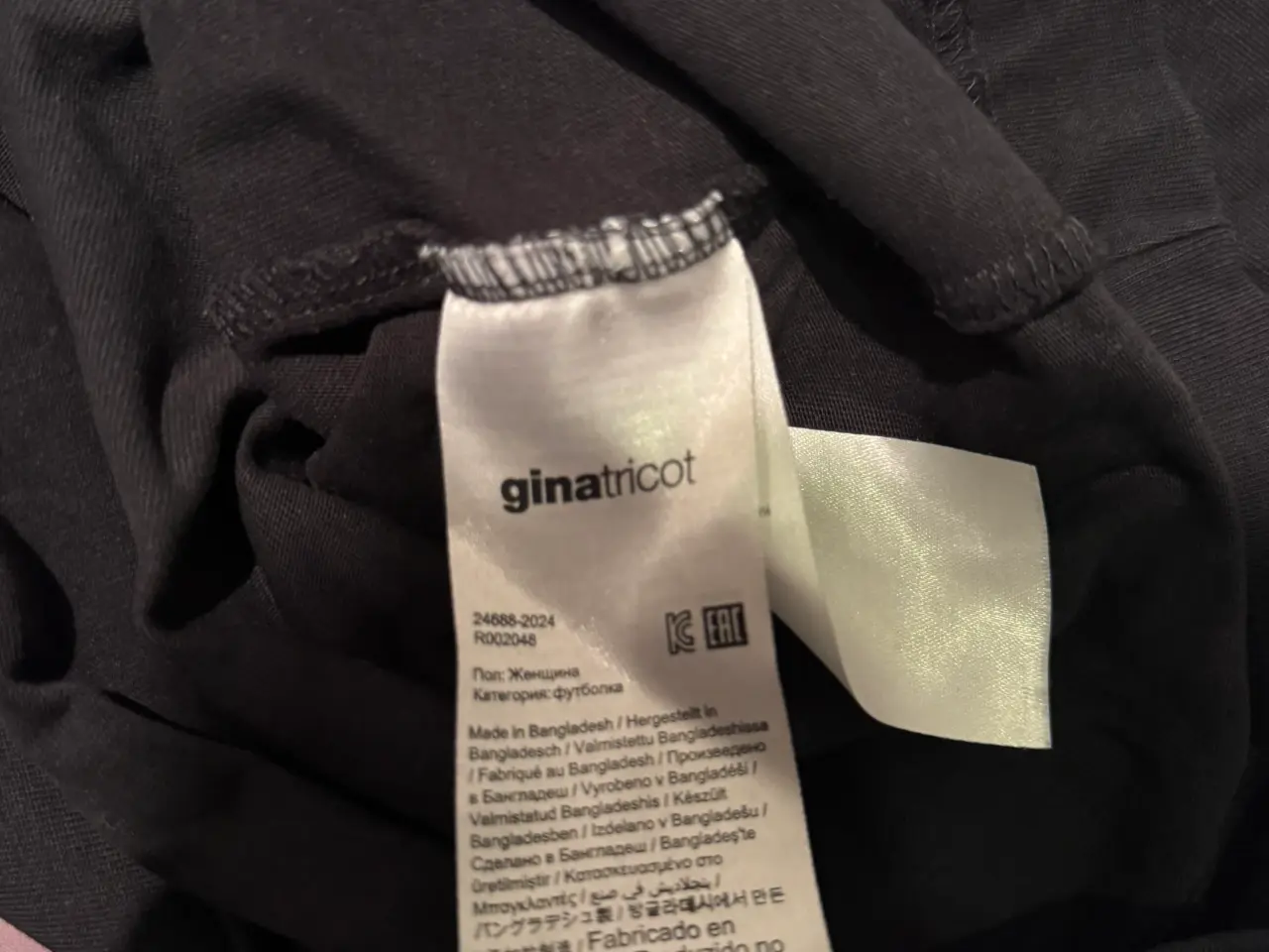Billede 3 - Flot t-shirt sælges