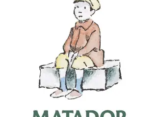 Matador Kollektionen 1929-1947 (2014) (9-disc)