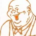 Bent Botteleth