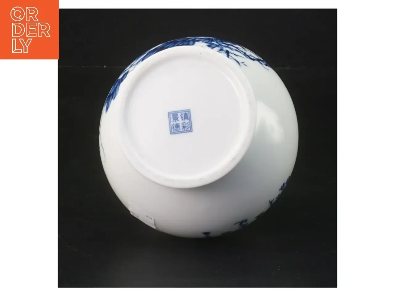 Billede 2 - Porcelænskrukke med låg (str. 14 cm)