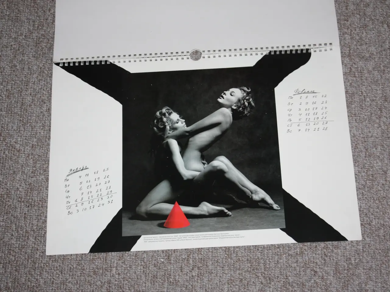 Billede 1 - Kalender 1999 kan brugs til 2027