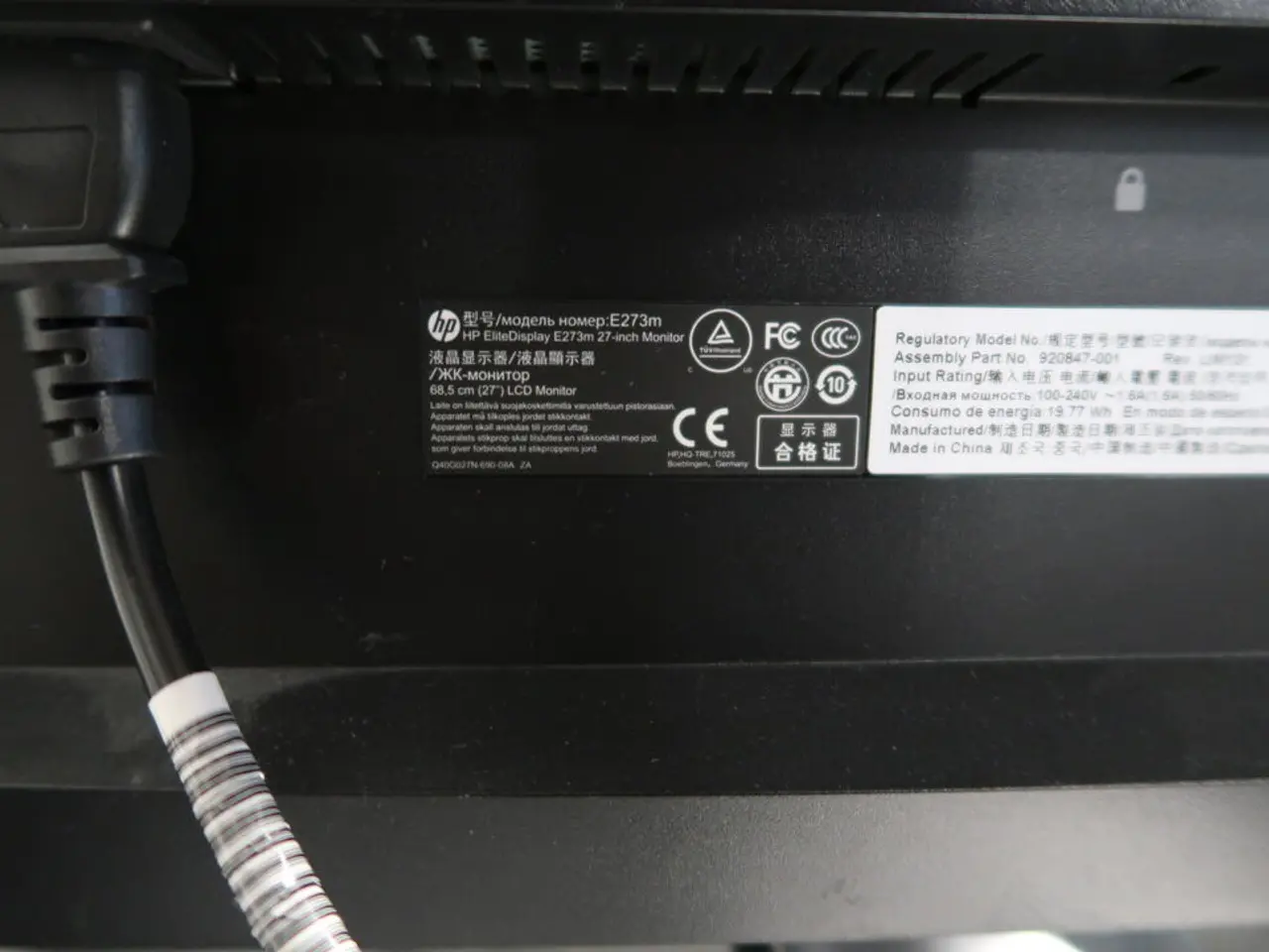 Billede 4 - Computerskærm HP E273m, tastatur, mus, lommeregner