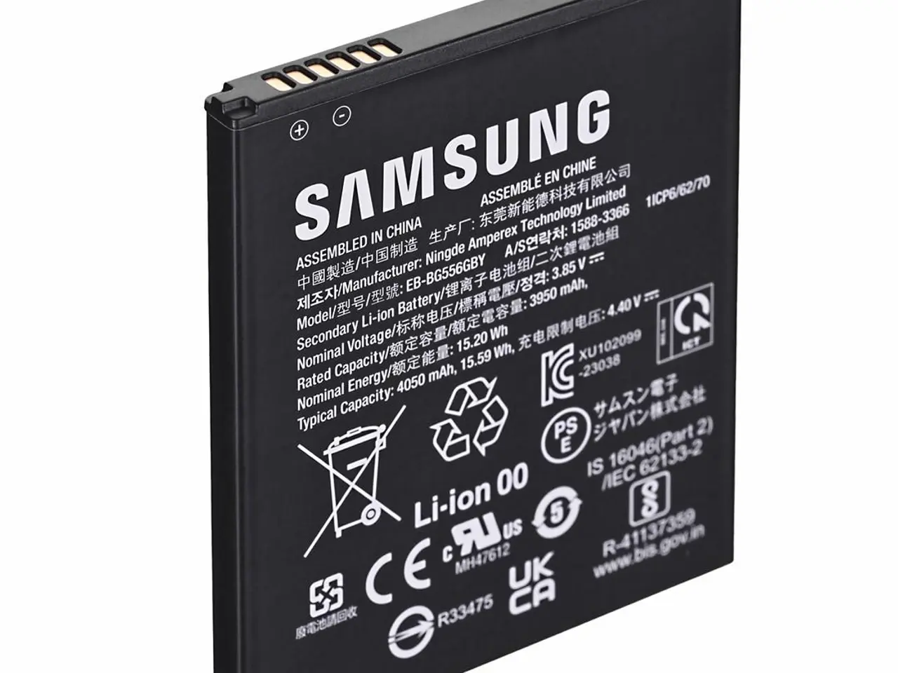 Billede 8 - Samsung Galaxy XCover7 Enterprise Edition (Android 14, 6,6")