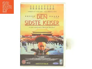 Den Sidste Kejser med Peter O'Toole (DVD)