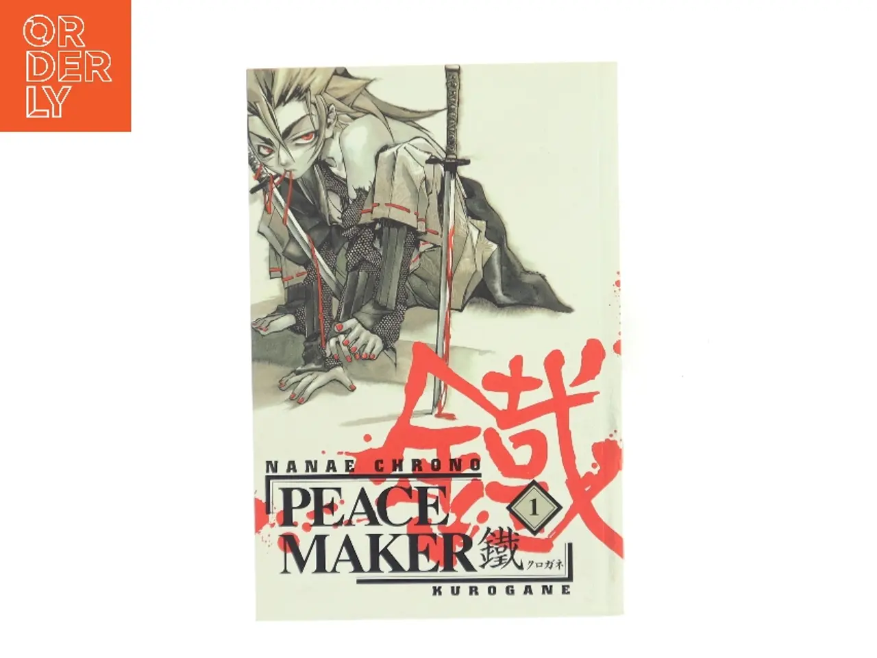 Billede 1 - Peace Maker Kurogane 1 af Nanae Chrono (Bog)