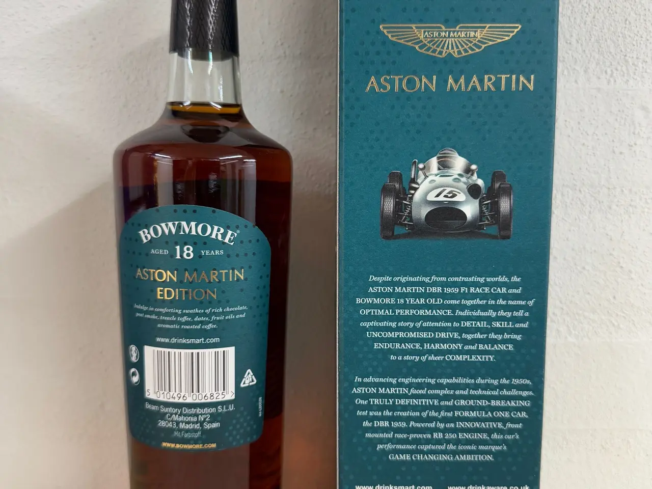 Billede 3 - Bowmore Aston Martin 18