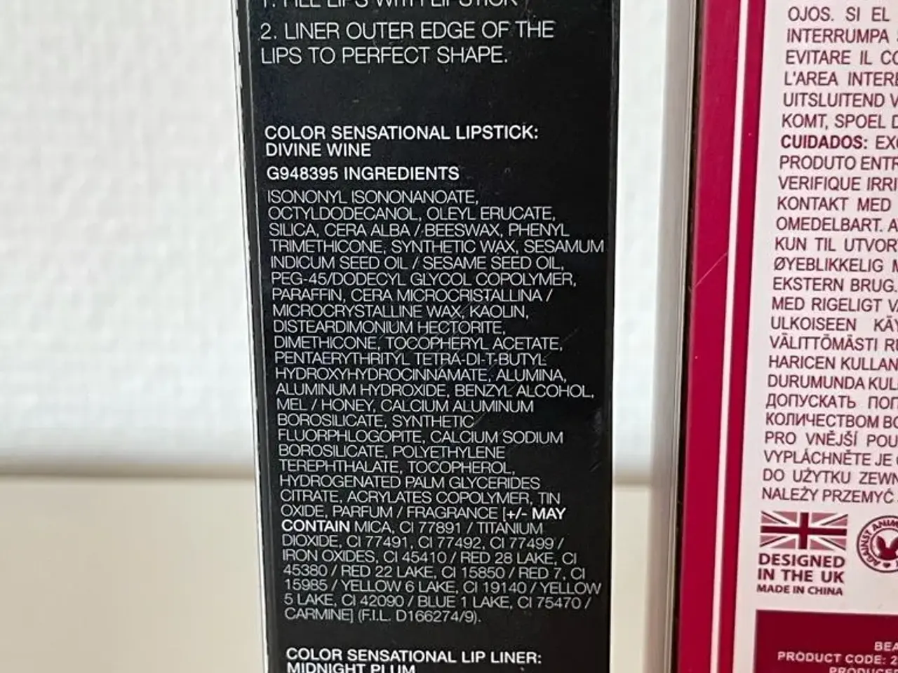 Billede 7 - Maybelline Kiss Kit og Style & Grace Signature sæt