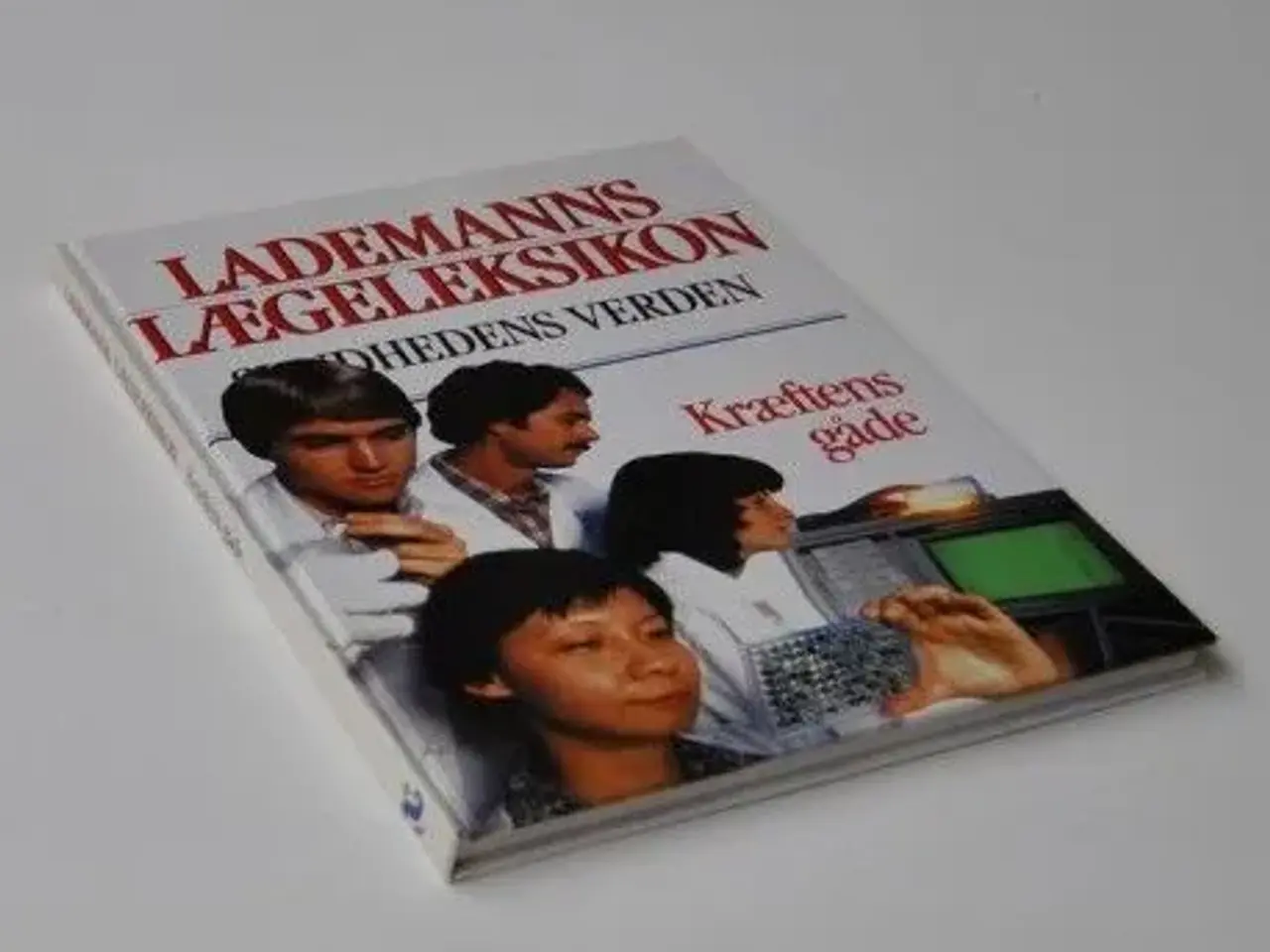 Billede 1 - Lademanns lægeleksikon