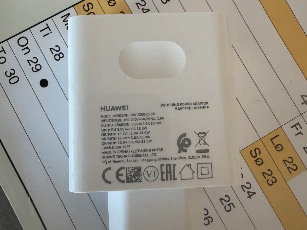 Billede 3 - Huawei D14  
