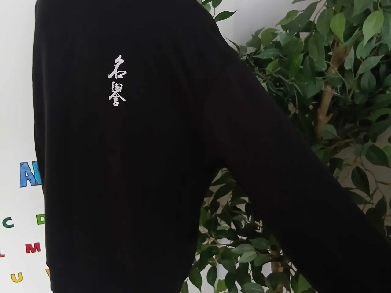 Billede 4 - Sweater. Jack&Jones. Medium