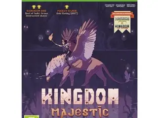 Kingdom Majestic Limited Edition