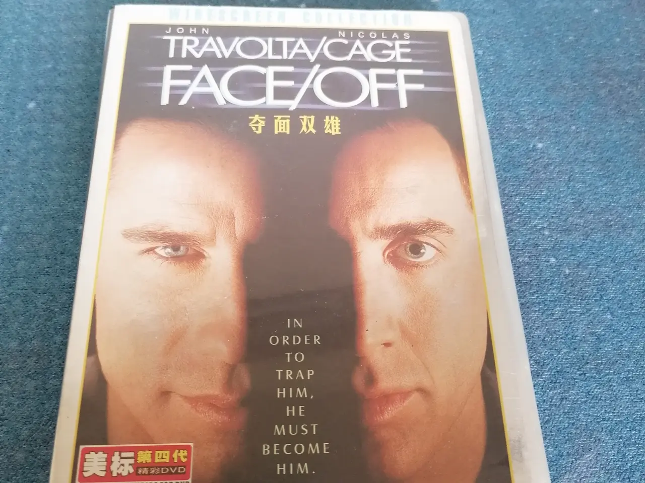 Billede 1 - Face/Off