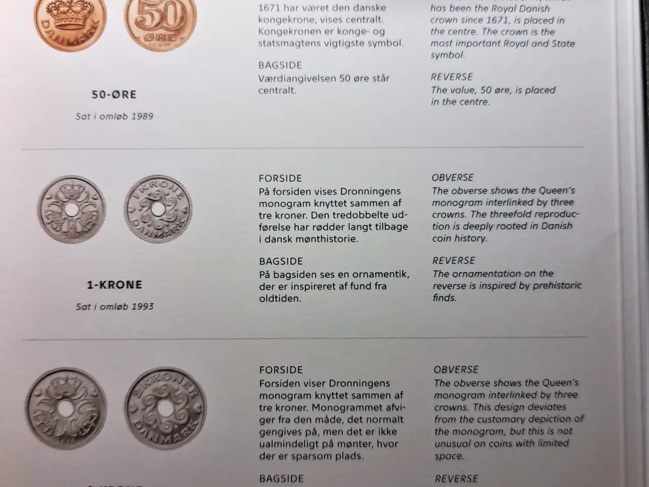 Billede 6 - DET KGL MØNTSÆT 2017 Med 20 KRONE 2017 Guldbryllup