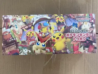 Pokemon center japansk collection box