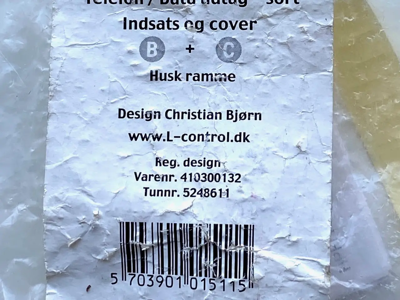Billede 4 - Comega Freja antenne/dataudtag TV/FM 4 dB – 50 kr.