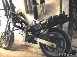 Suzuki GSX 600 F