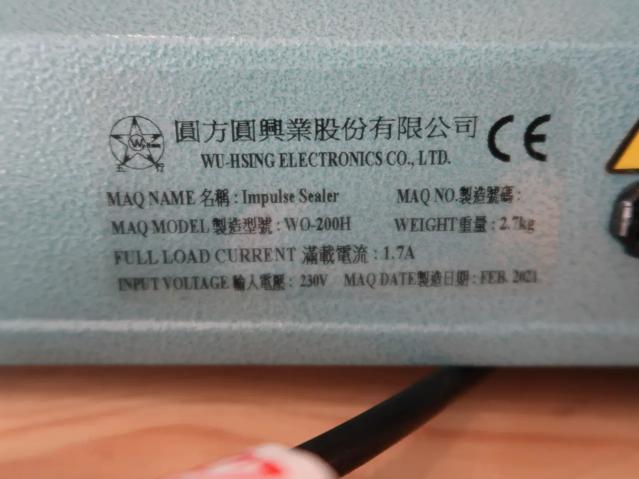 Billede 2 - Inpulse Sealer
