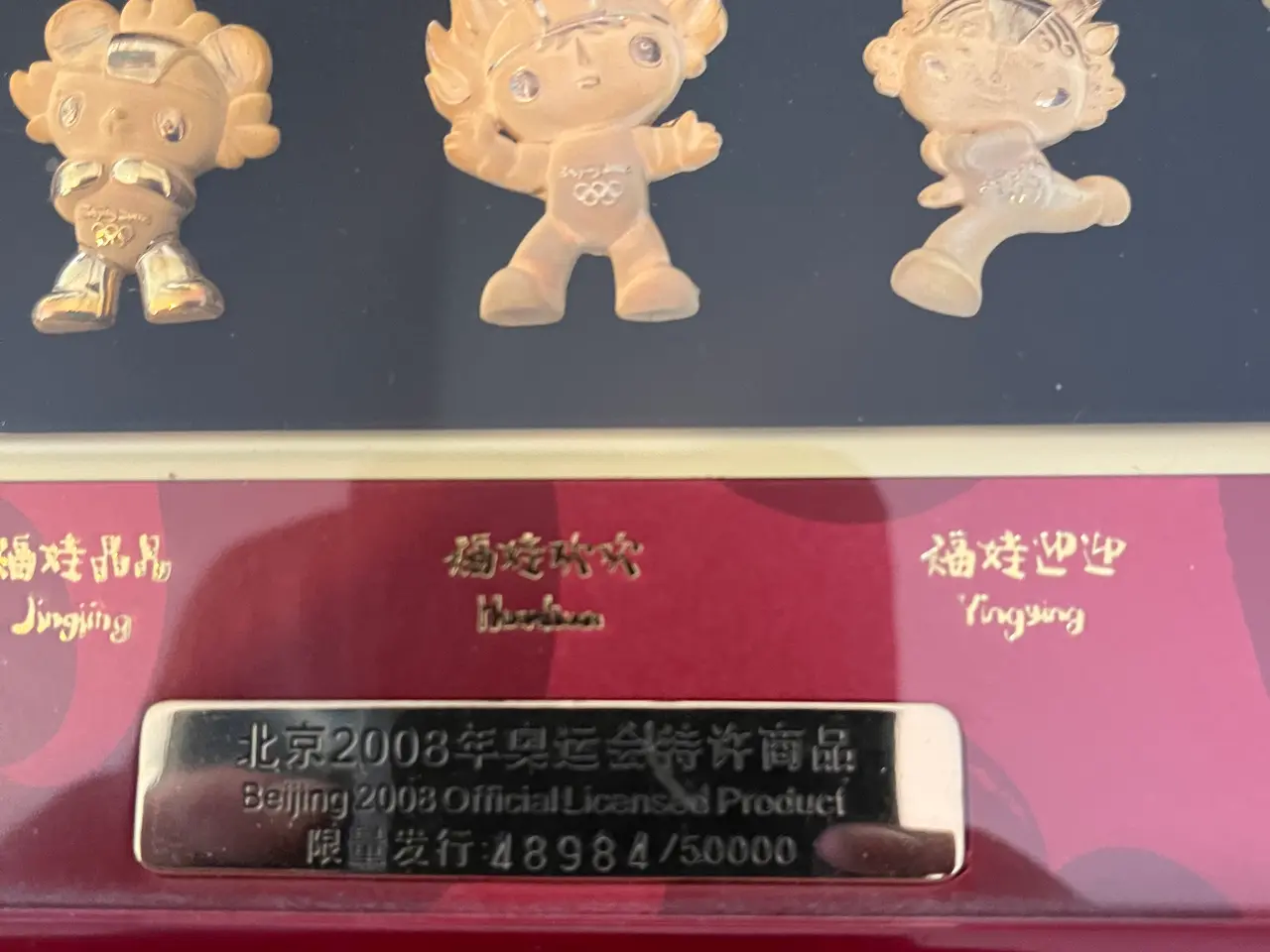 Billede 3 - Gold plated Beijing 2008