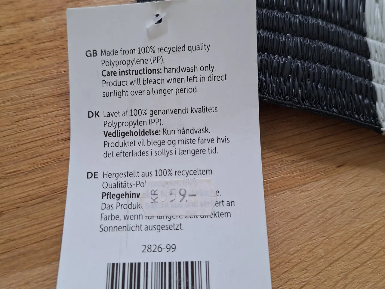 Billede 3 - Tæppe