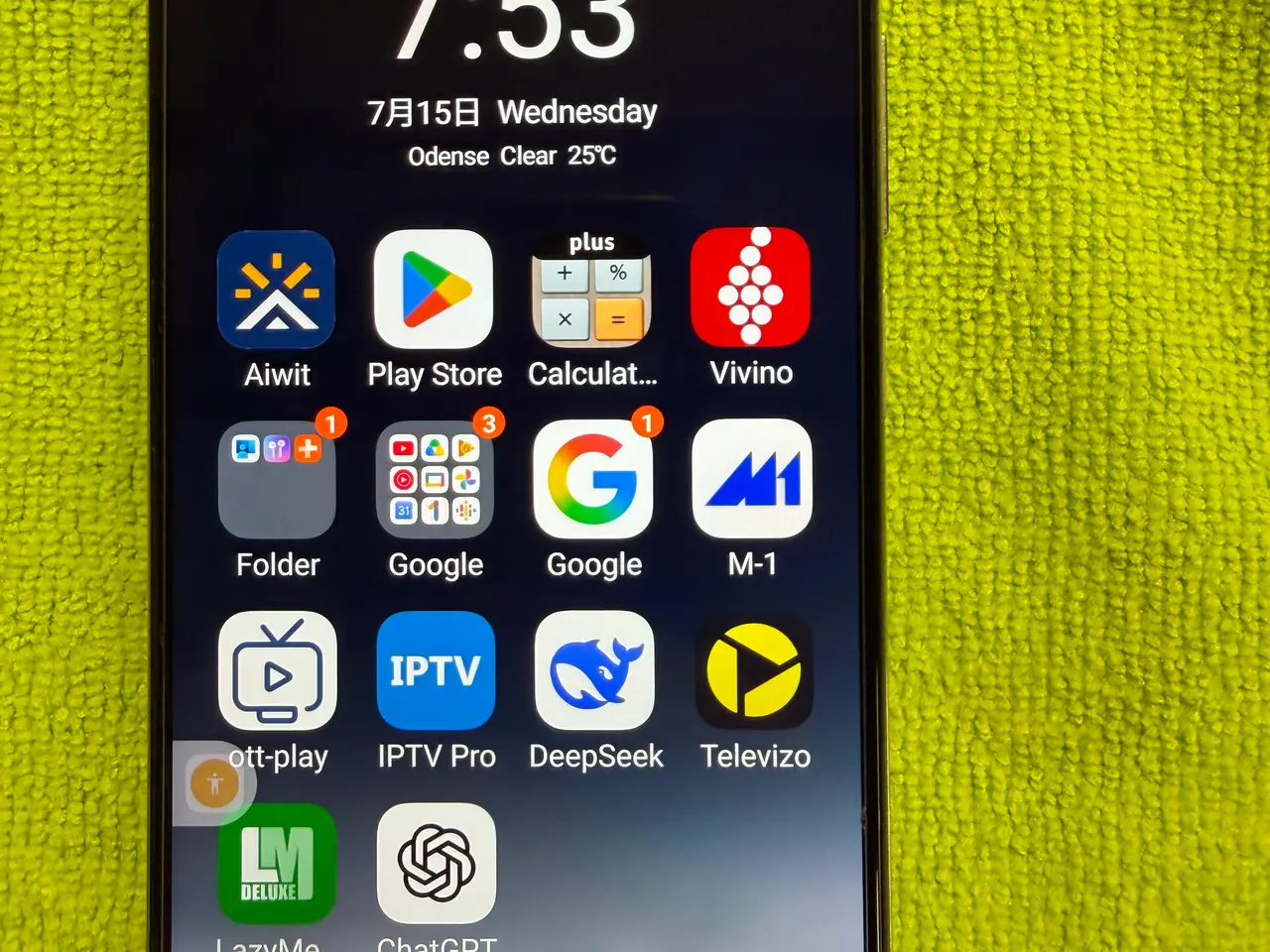 Billede 2 - Xiaomi Mi 10T 5G