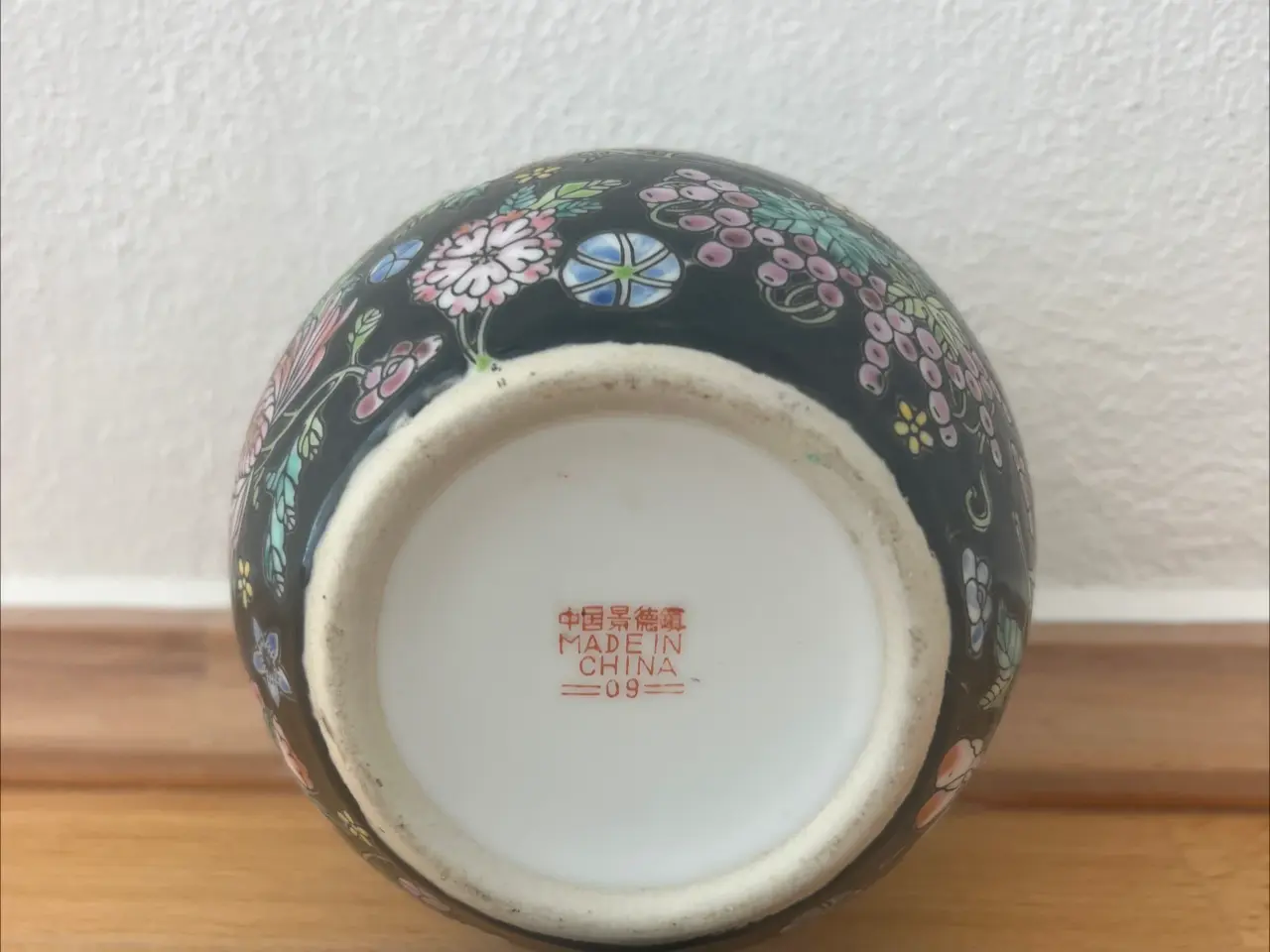Billede 2 - Kinesisk porcelænskrukke med låg