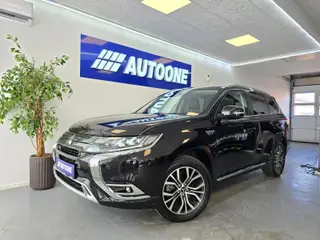 Mitsubishi Outlander 2,4 PHEV Intro Edition CVT 4WD