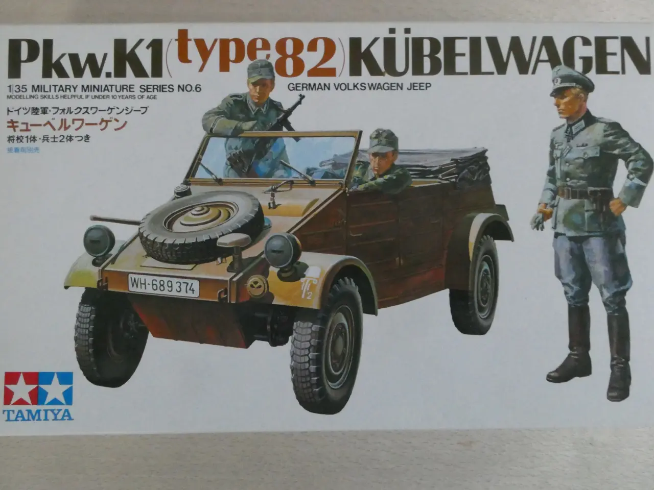 Billede 2 - 1/35 Militær, Tamiya, 4 byggesæt sælges