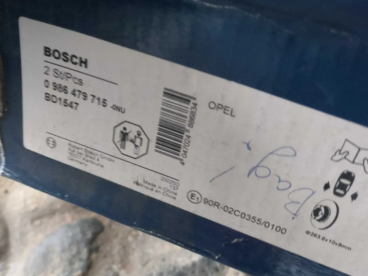 Billede 4 - Bremser til Opel Corsa 