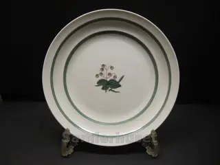 Hjertegræs Kagefad Rundt 24 cm.
