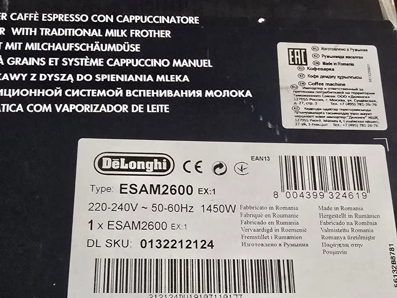 Billede 4 - Hel ny, DeLonghi Caffe Corso Expressomaskine