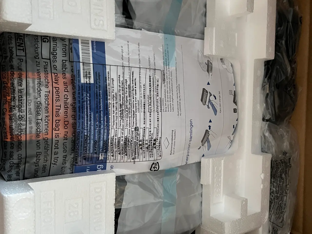 Billede 5 - NY Brother HL-L5000D printer
