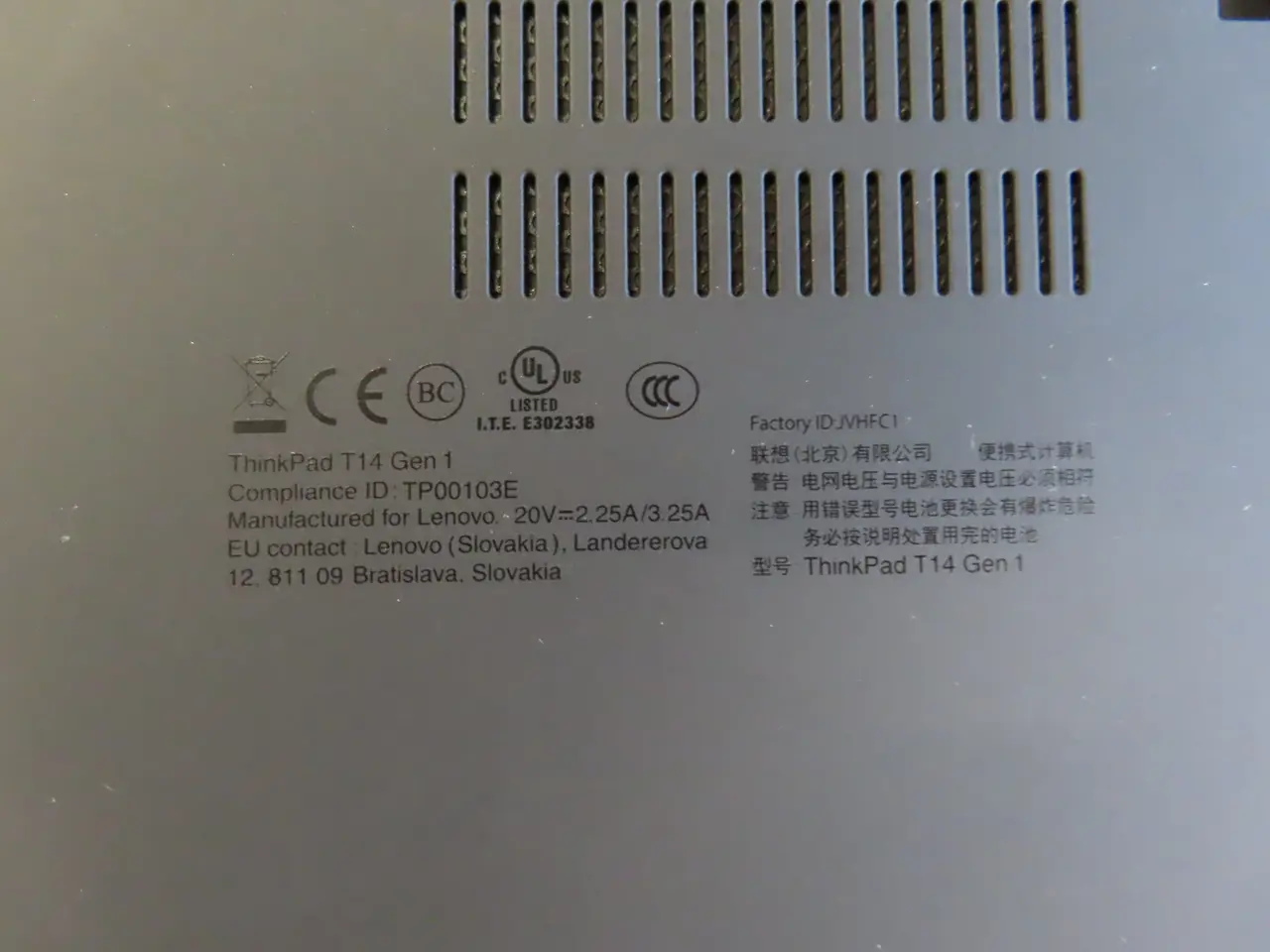 Billede 4 - Bærbar computer LENOVO thinkpad t14 gen1