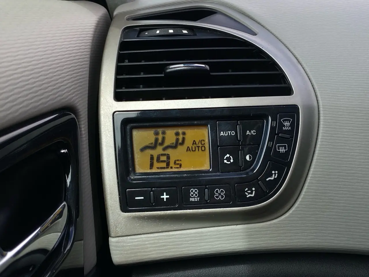 Billede 20 - Citroën Grand C4 Picasso 1,6 HDI Seduction E6G 112HK 6g Aut.
